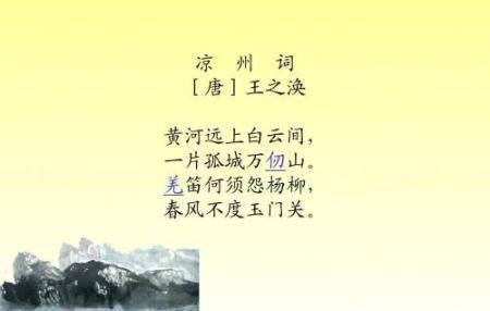 我国边塞诗派的代表人物有谁