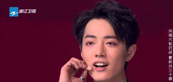 肖战227到底啥事件