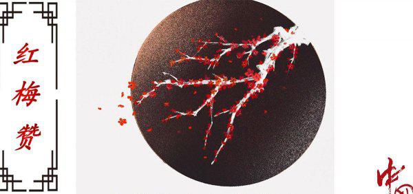 肖战227到底啥事件