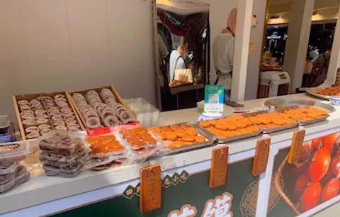 西安特产排行榜前十名