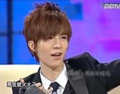 小四是谁的小名