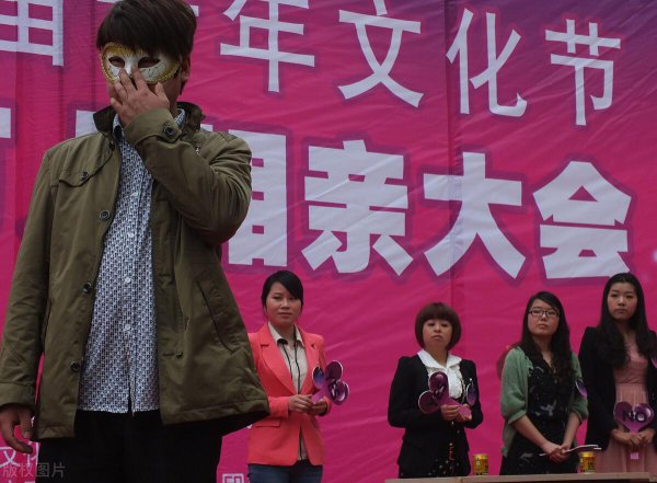 找对象怎么找到合适的