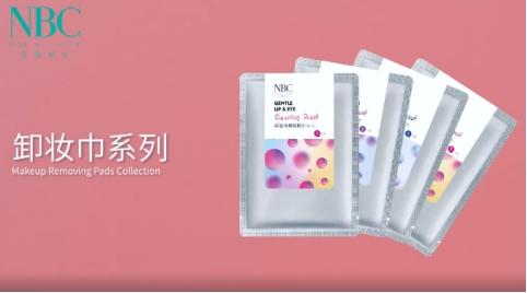 卸妆巾卸妆卸得干净吗