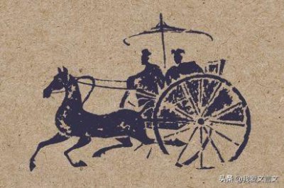 赵襄王学御的古文及翻译 赵襄王学御的启发和借鉴