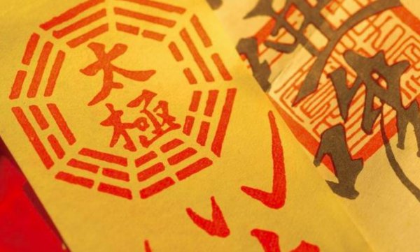 经常鬼压身的真实原因