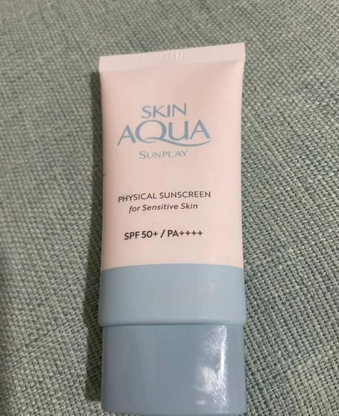 平价防晒霜推荐