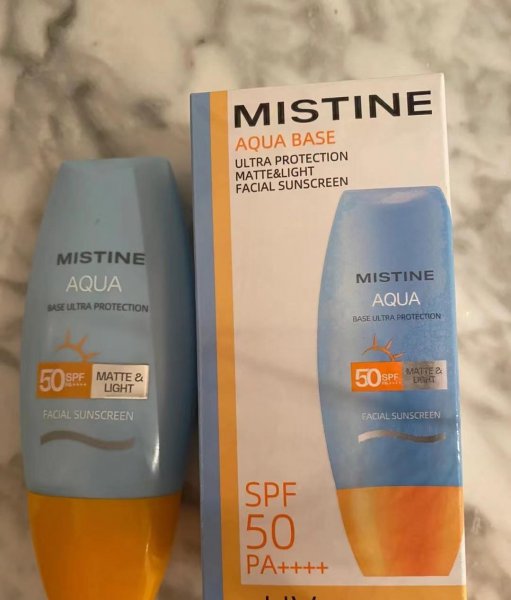 平价防晒霜推荐