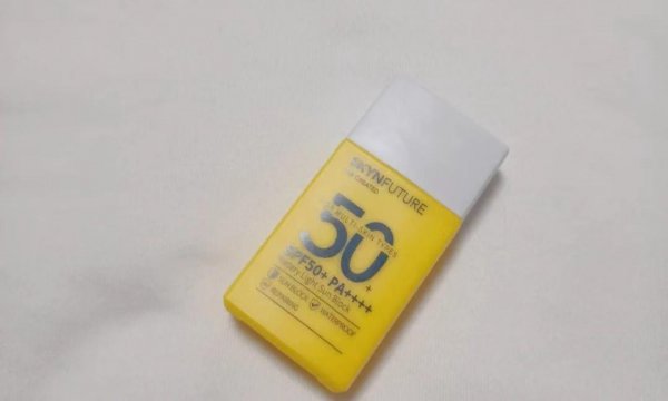 平价防晒霜推荐