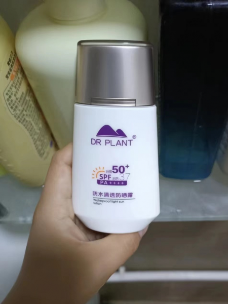 平价防晒霜推荐