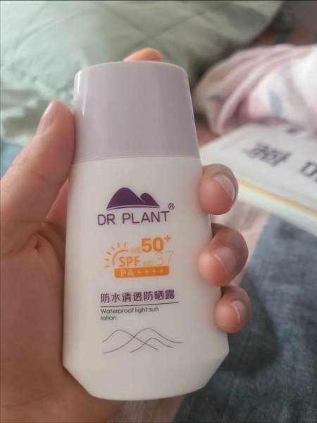 平价防晒霜推荐