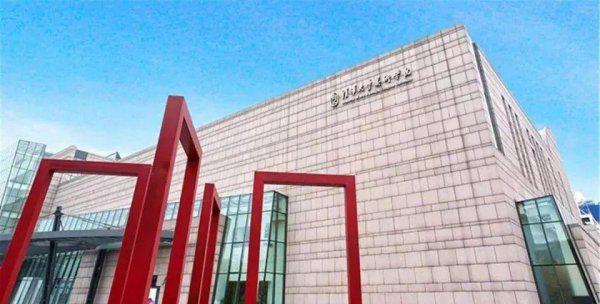 清华美院文化多少分稳