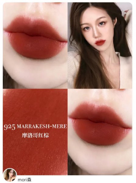 MAC什么色号好看