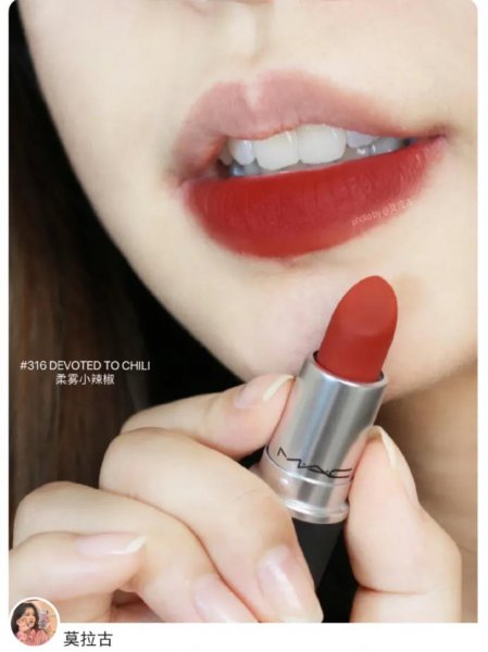 MAC什么色号好看