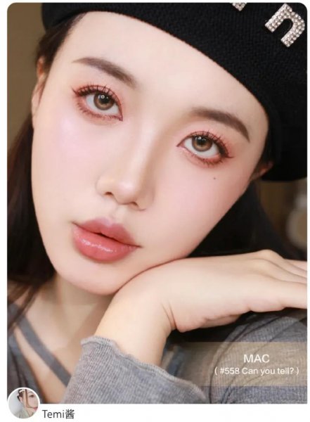 MAC什么色号好看