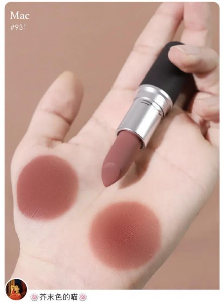 MAC什么色号好看