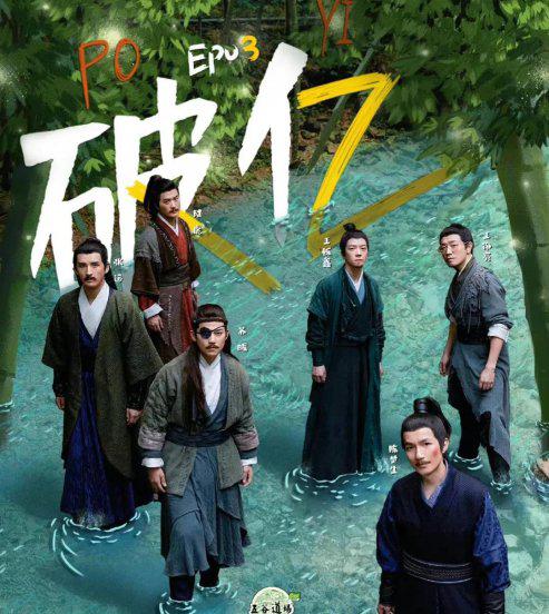 好看的综艺节目排行榜前十名