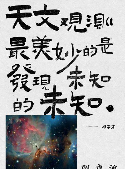 好看的综艺节目排行榜前十名