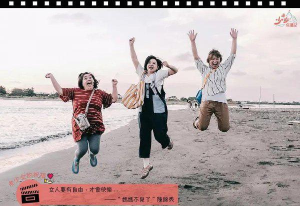 好看的综艺节目排行榜前十名