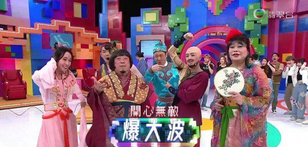 好看的综艺节目排行榜前十名