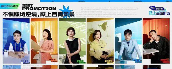 好看的综艺节目排行榜前十名