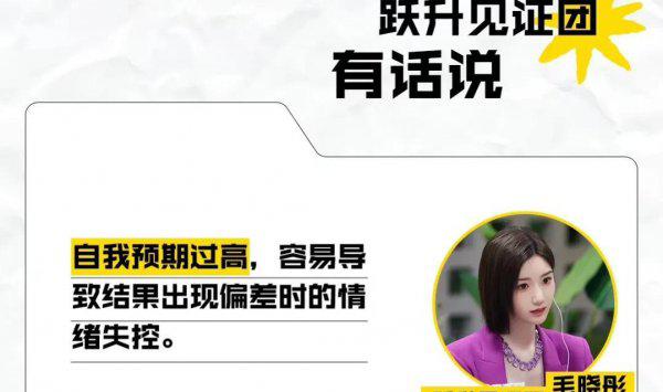 好看的综艺节目排行榜前十名