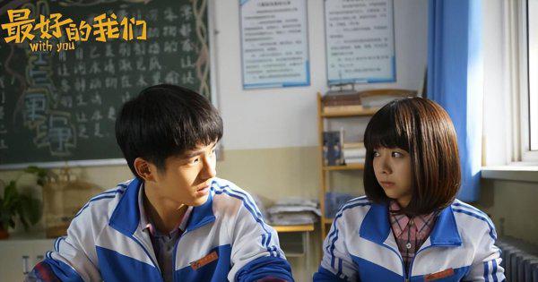 好看的十大惊艳青春片