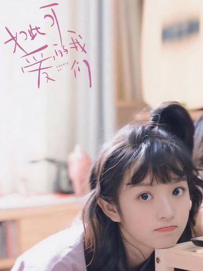 好看的十大惊艳青春片