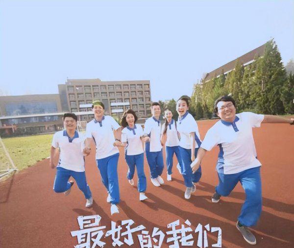 好看的十大惊艳青春片