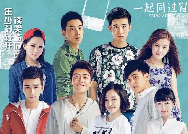 好看的十大惊艳青春片