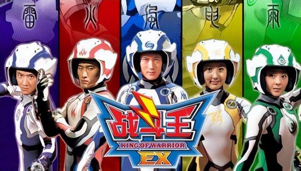 儿童电视剧推荐