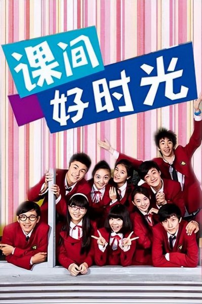 儿童电视剧推荐