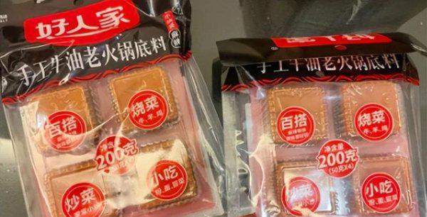 四川特产排行榜前十名