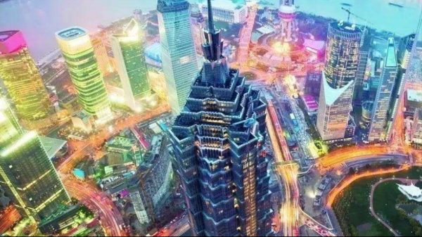 上海金茂大厦多少层