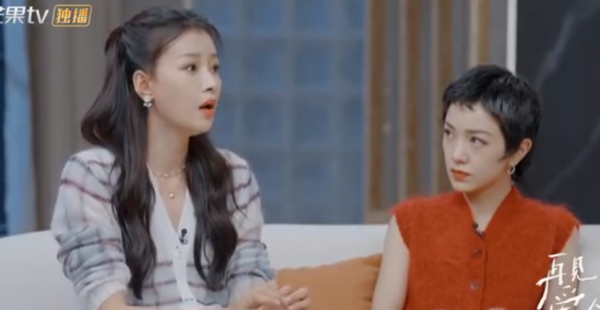 孙怡董子健哪年结婚的