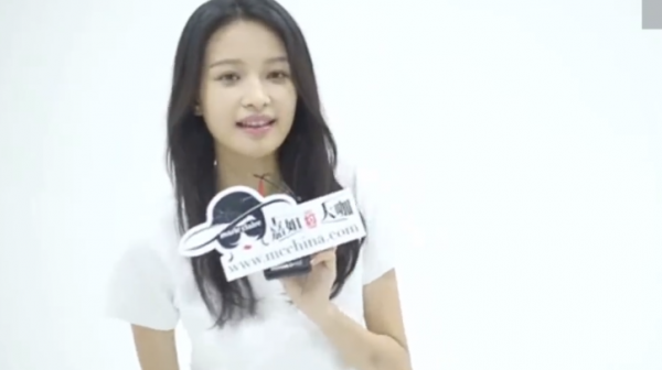 孙怡董子健哪年结婚的