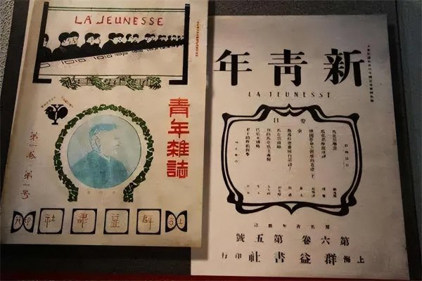 新文化运动的发起人是谁