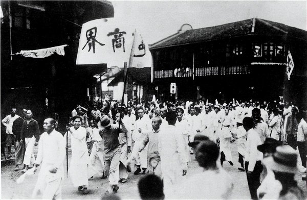 新文化运动的发起人是谁