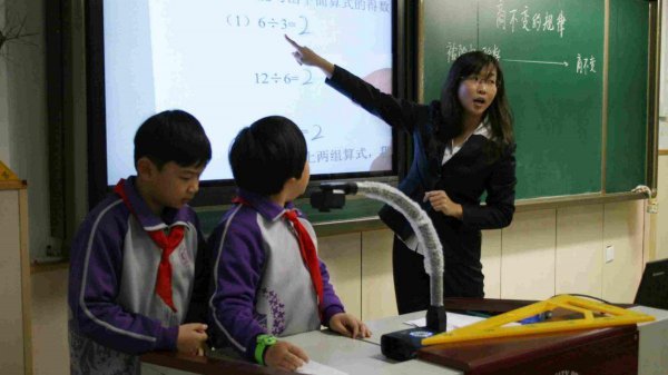 怎么判断孩子有没有奥数天分