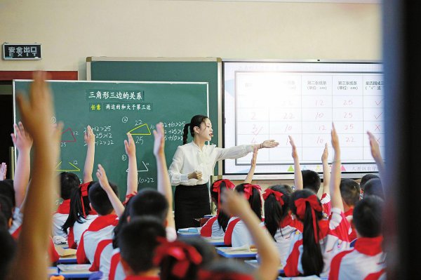 怎么判断孩子有没有奥数天分