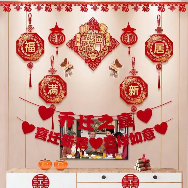 朋友新房入住送什么礼物好