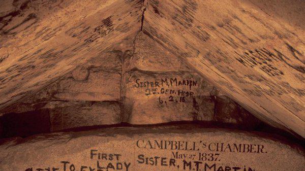 关于胡夫金字塔的资料