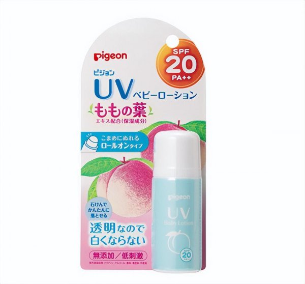 宝宝防晒霜哪个牌子好安全