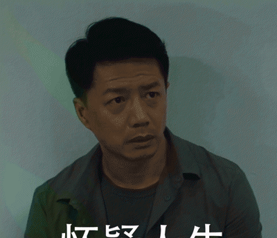 八角亭谜雾大结局解析