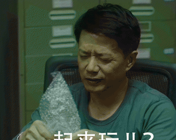 八角亭谜雾大结局解析