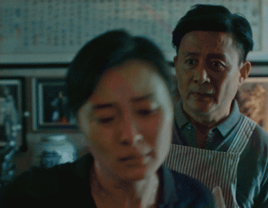 八角亭谜雾大结局解析