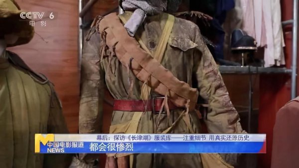 长津湖讲的是什么历史事件