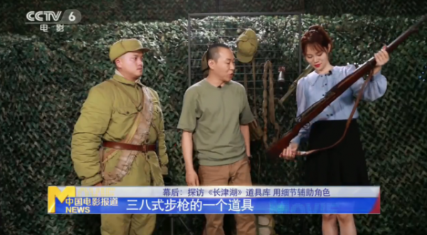 长津湖讲的是什么历史事件