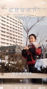 央视主持人张蕾的生活状态 主持人张蕾的个人资料简介