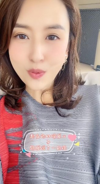 央视主持人张蕾的生活状态