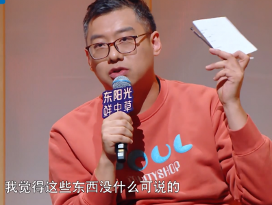 唐艺的个人资料简介 出名的抖音一姐唐艺粉丝为什么很多